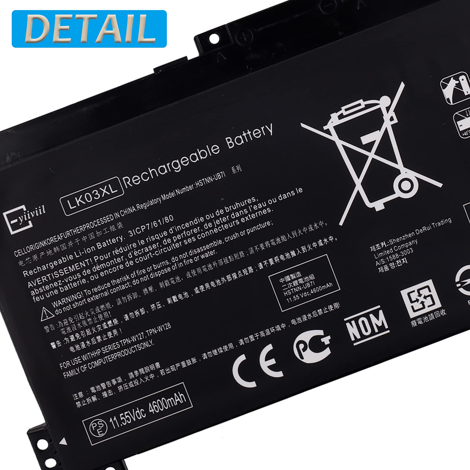 Batterie de rechange LK03XL compatible avec HP Envy 17-AE 17-CE 15-BP 15-CN L09281-855