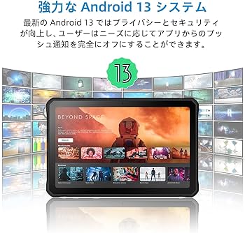 Amazon.co.jp: DOOGEE R10 防水タブレット Android 13 、15GB RAM(8+ Amazon.co.jp: DOOGEE R10 防水タブレット Android 13 、15GB RAM(8+