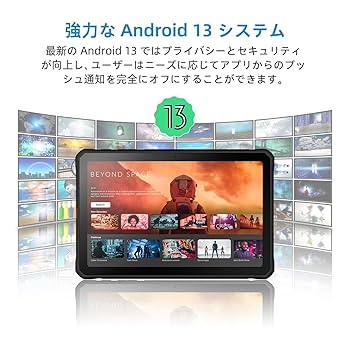 Amazon.co.jp: DOOGEE R10 防水タブレット Android 13 、15GB