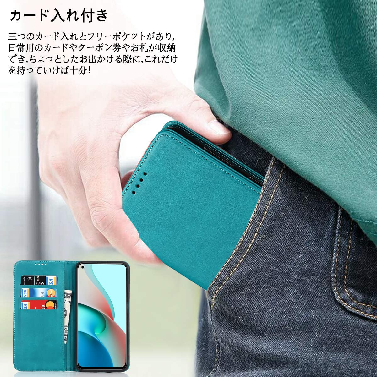 Amazon.co.jp: Xiaomi Redmi Note 9t ケース 手帳型 softbank SIM 