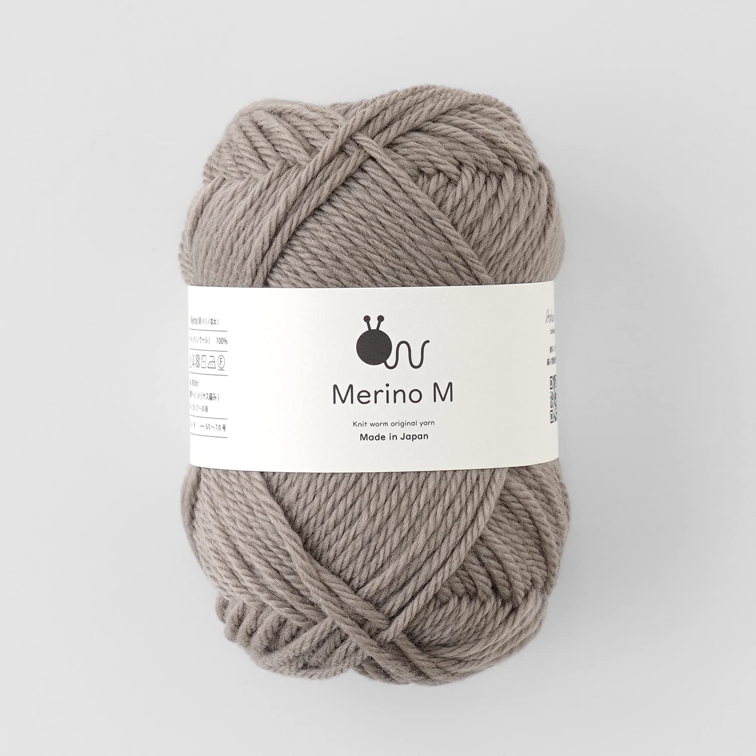 Amazon | 原ウール knitworm 毛糸 メリノ M 並太 40g (約80m) ウール 