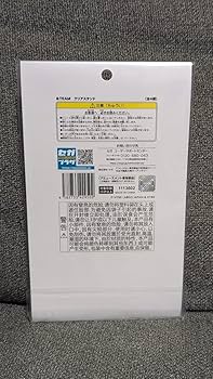 Amazon.co.jp: &TEAM ニコラス NICHOLAS クリアスタンド 配送