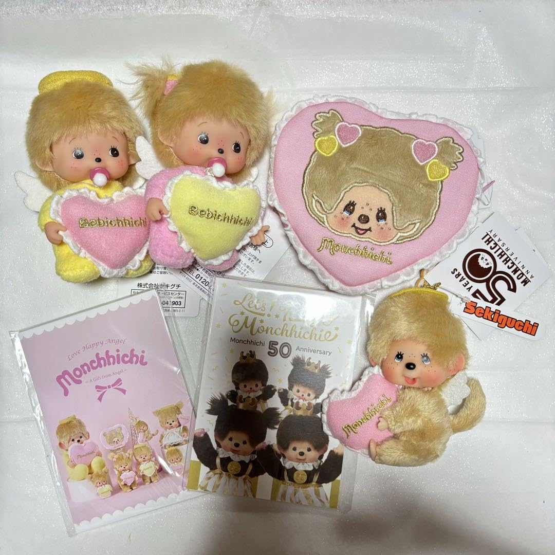 Amazon.co.jp: モンチッチ ベビチッチ ラブハッピーエンジェル キー