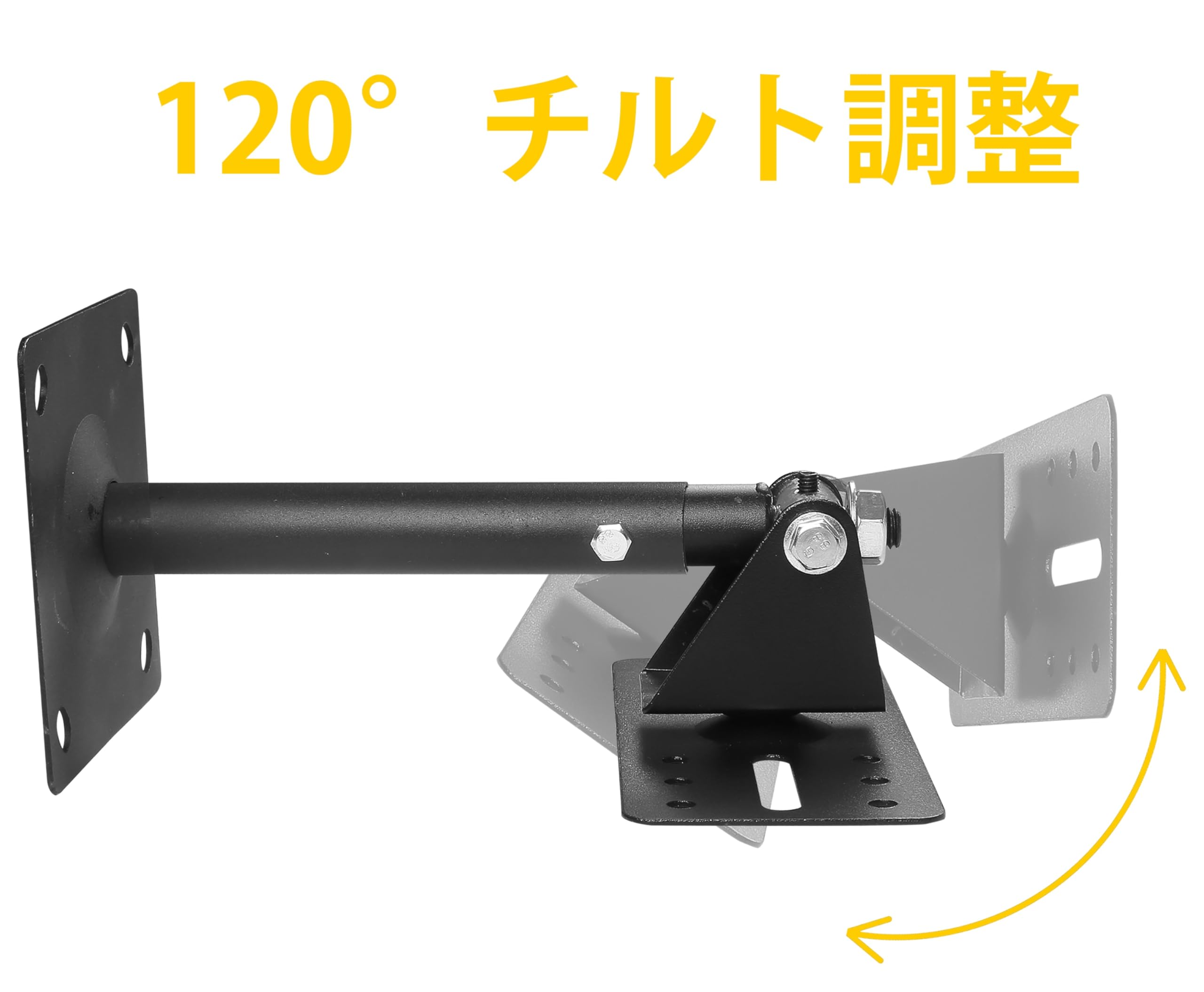 スピーカースタンド　取付金具CSP6MA付 CLASSIC PRO ( クラシックプロ ) CSP6MA スピーカースタンド