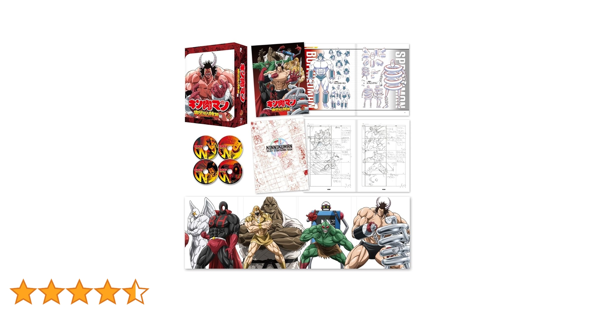 715Z6NpnDKL.jpg_BO30,255,255,