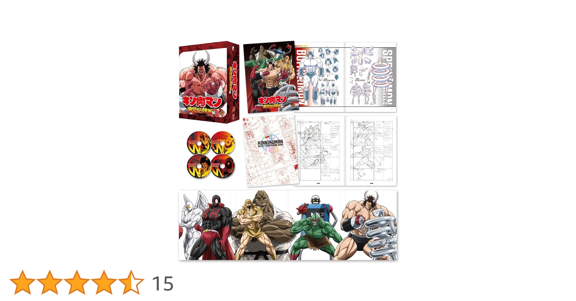 715Z6NpnDKL.jpg_BO30,255,255,