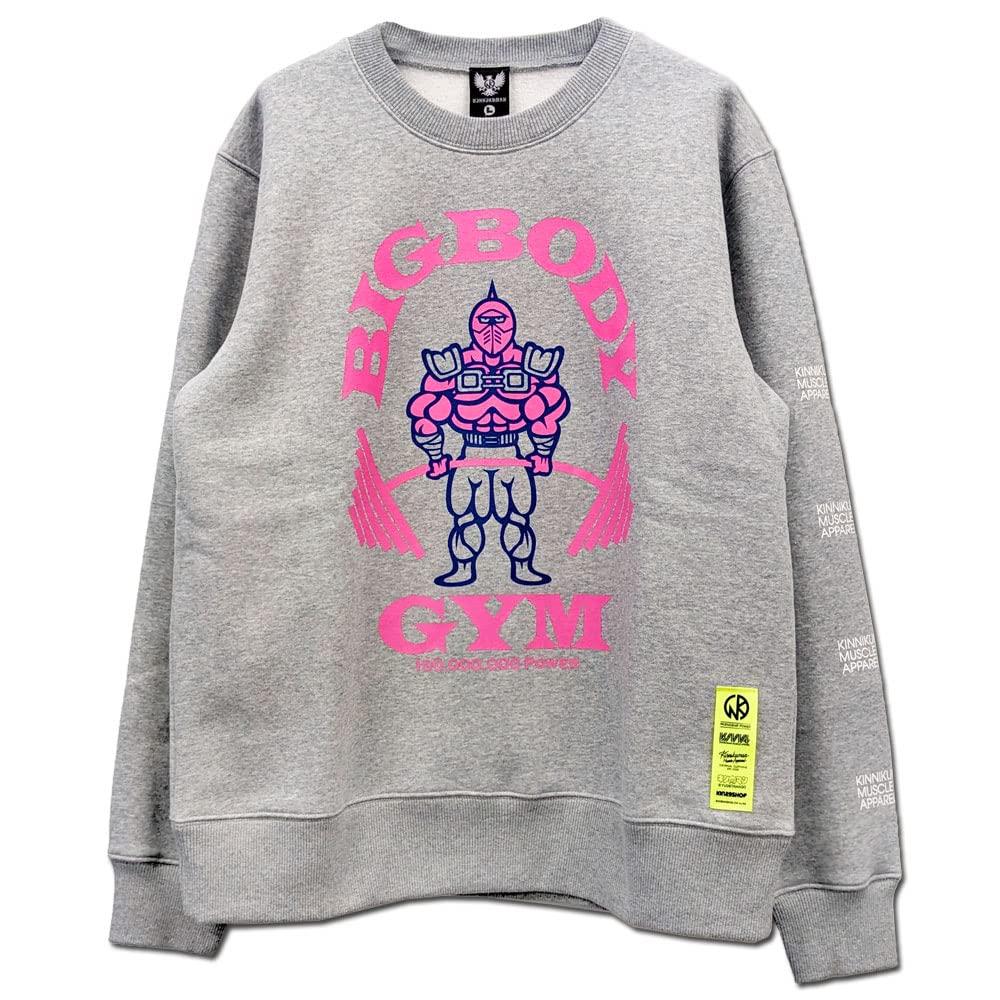 【キン肉マン】ビックボディ　スウェット　プリント　トレーナー　サイズM Amazon.co.jp: [KINNIKUMAN MUSCLE APPAREL] キン肉マン