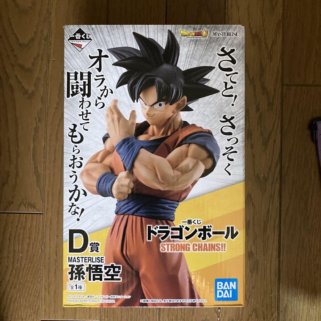 ドラゴンボール フィギュア 一番くじ STRONG CHAINS D賞 孫悟空 - スポーツ