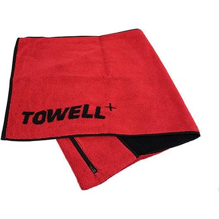 CoolDown Fitnesshandtuch | Saugstark & Schnelltrocknend | 65x42 Cm & 42x32 Cm