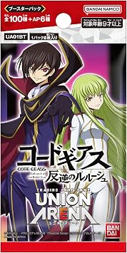 Bandai BANDAI UNION ARENA Booster Pack Code Geass: Lelouch of the Rebellion BOX 20 Packs Included UA01BT