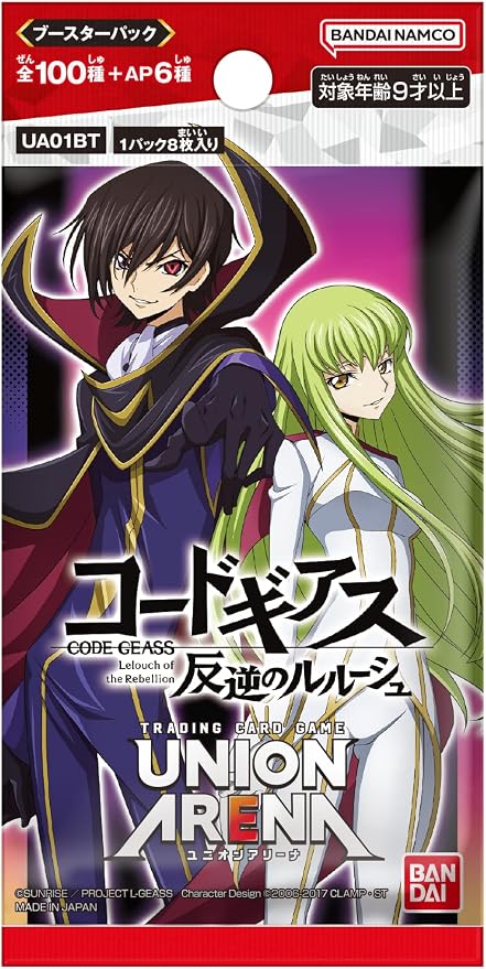 UNION ARENA Booster Pack Code Geass 20 Packs miniatura 2