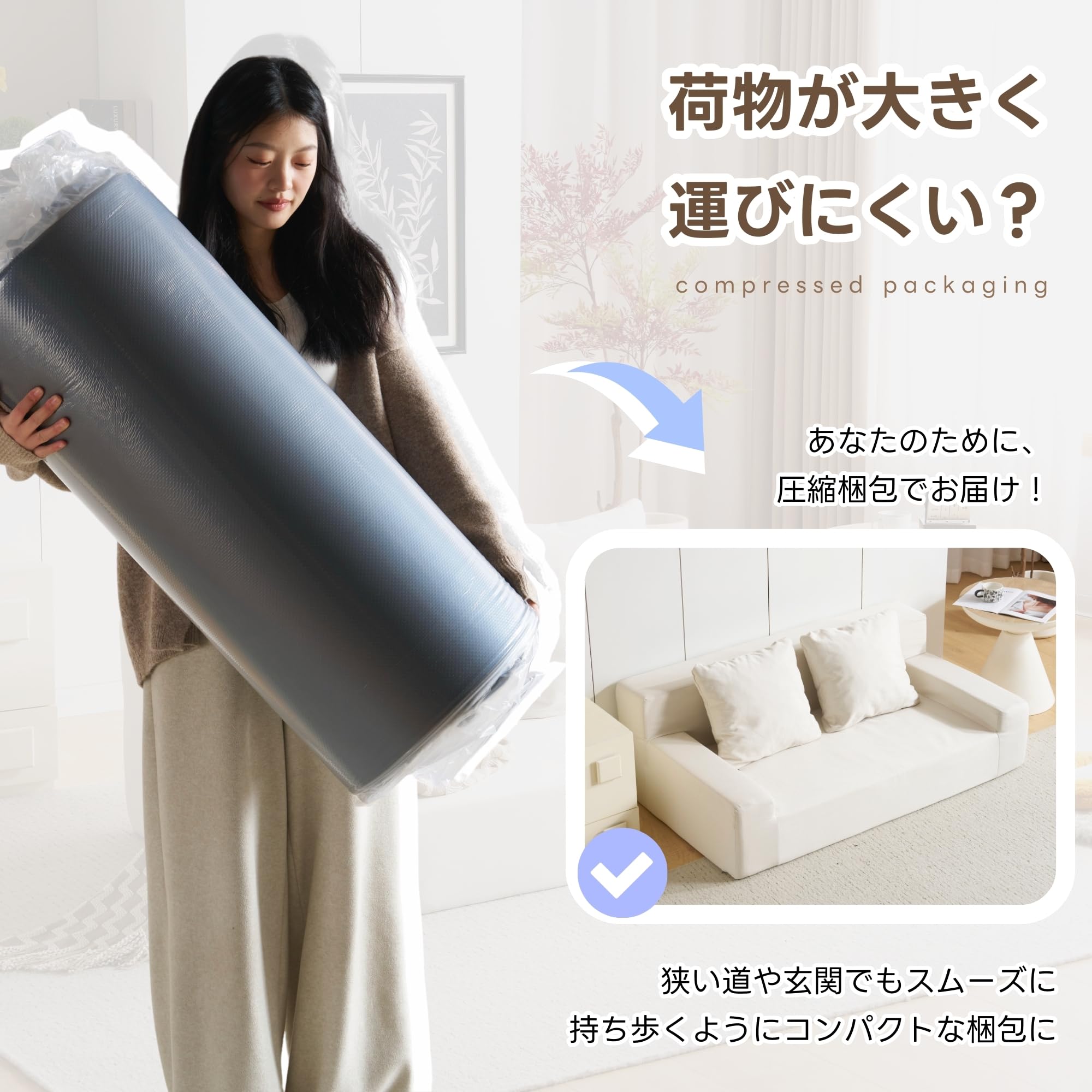 Amazon｜KJUUJE2人掛けソファベッド フロアソファ コンパクト