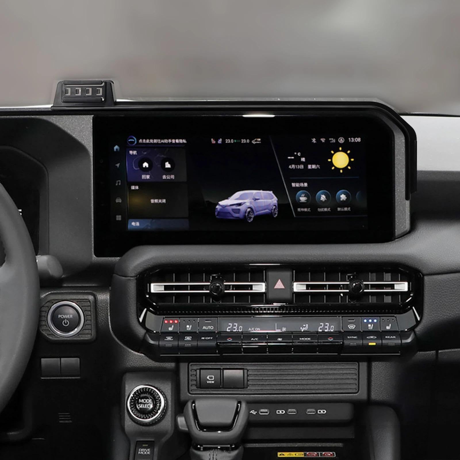 Uchwyt Samochodowy na Telefon dla Toyota Land Cruiser Pradla J250 2024-2025, uchwyt na telefon komórkowy dla samochodu, ekran, stała podstawa, stojak na nawigację GPS (ładowanie)