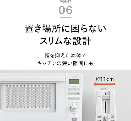 Miniatura 9 de Pop-up tostador blanco ts-d404W