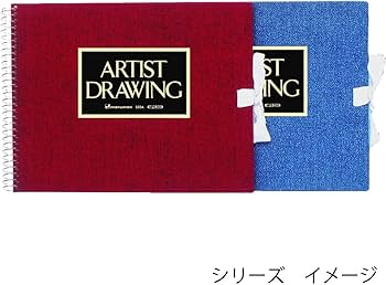 水彩「WORKS 8-3」F 8号