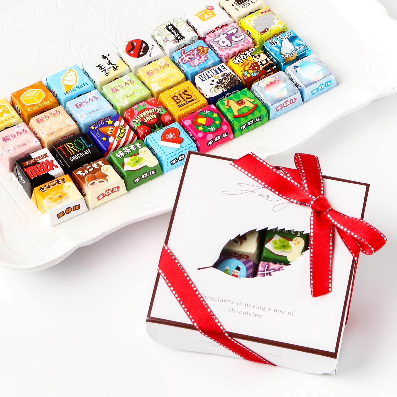 Amazon.co.jp: チロルチョコ 究極の食べ比べ 32種類 プチギフト