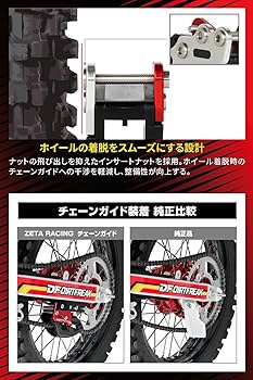 しんたろ atmos-adidas-zx8000-g-snk-10-