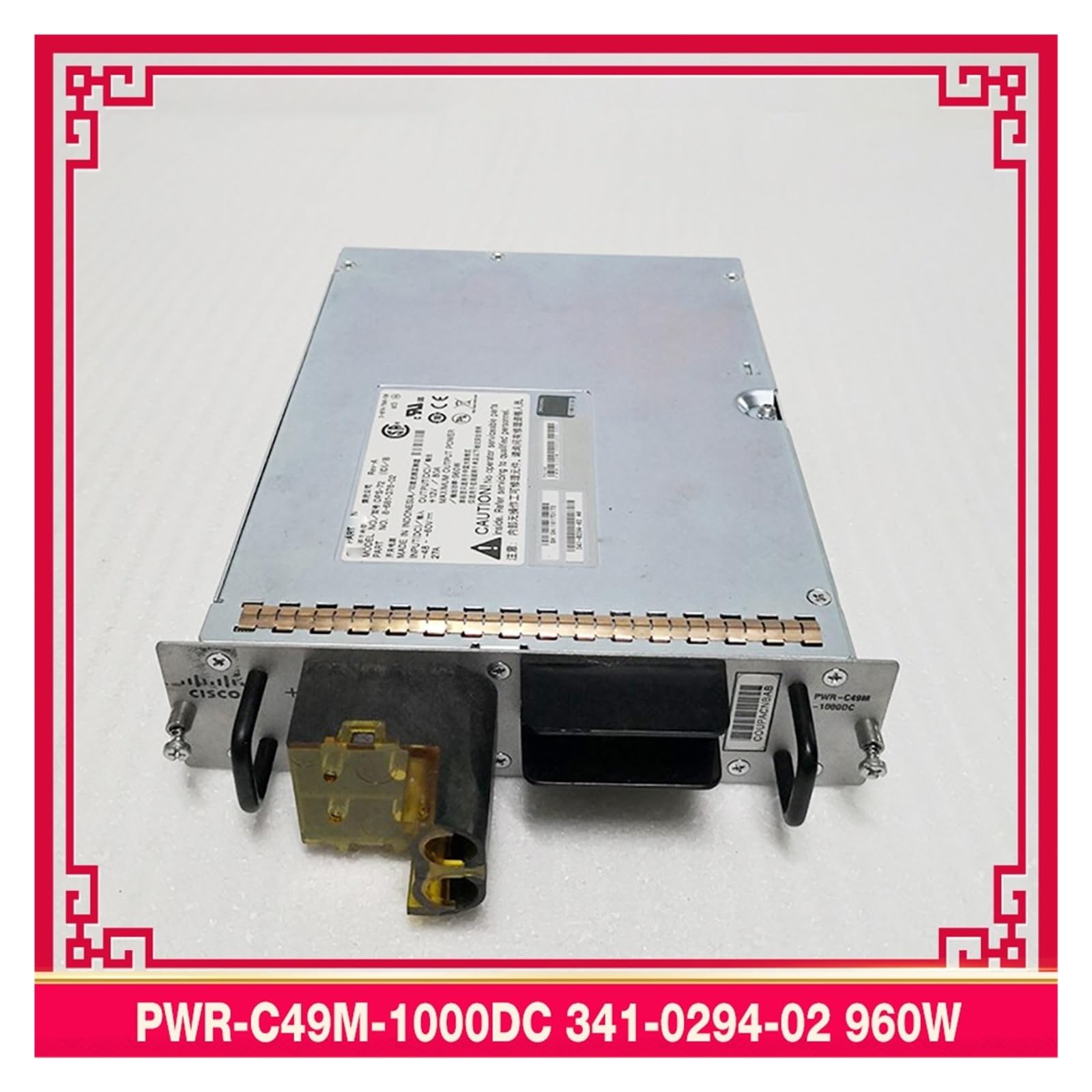 Alimentatore Cisco PWR-C49M-1000AC – 1000W Per Switch 4900M, Usato Ma Funzionante