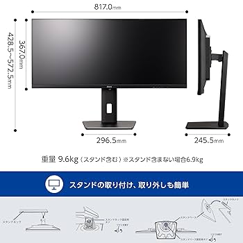 Amazon.co.jp: iiyama モニター ディスプレイ ProLite
