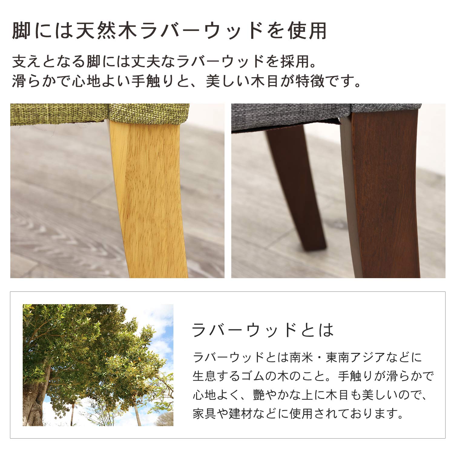 【在庫セール】萩原 ベンチ ダイニング ダイニングベンチ 2人掛け 【撥水生地採 Amazon｜萩原 ベンチ ダイニング ダイニングベンチ 2人掛け 【撥水生地