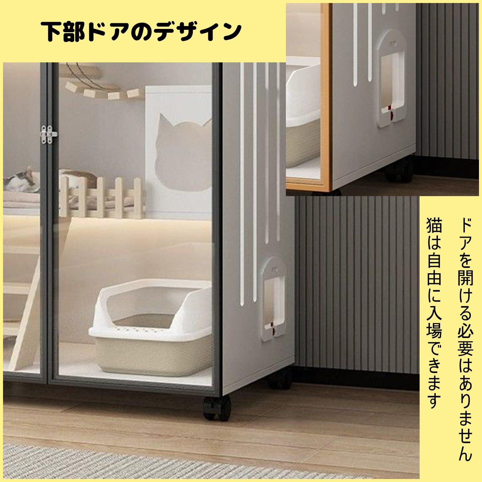 Amazon.co.jp: EAHPBM 猫の家 猫 ケージ 多層猫 木製 多層設計 Amazon.co.jp: EAHPBM 猫の家 猫 ケージ 多層猫 木製 多層設計