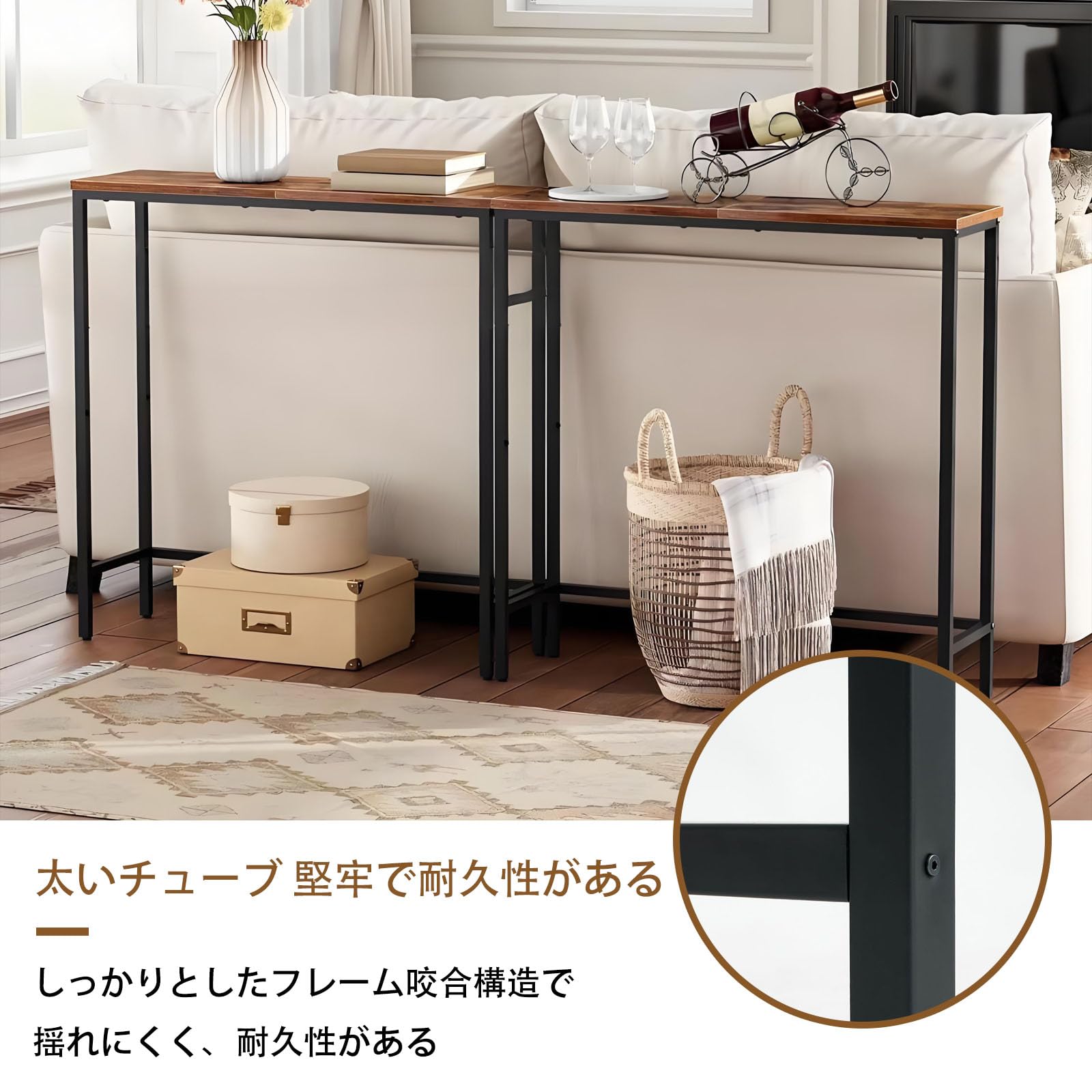 サイドテーブル　コンソールテーブル Amazon｜コンソールテーブル サイドテーブル カウンターテーブル 薄型
