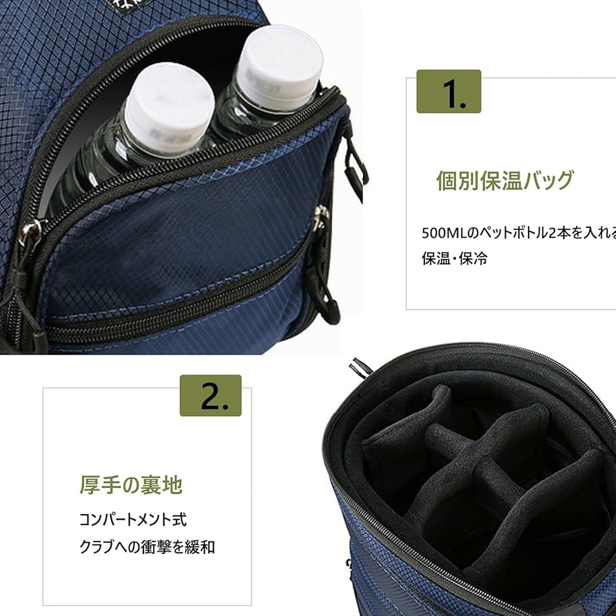   キャディバッグ キャディバッグ(【男性】キャディバッグ)|ROSASEN(ロサーセン
