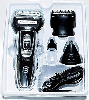 كيمي ماكينة متعددة الاغراض 3 في 1 للرجال - 5558