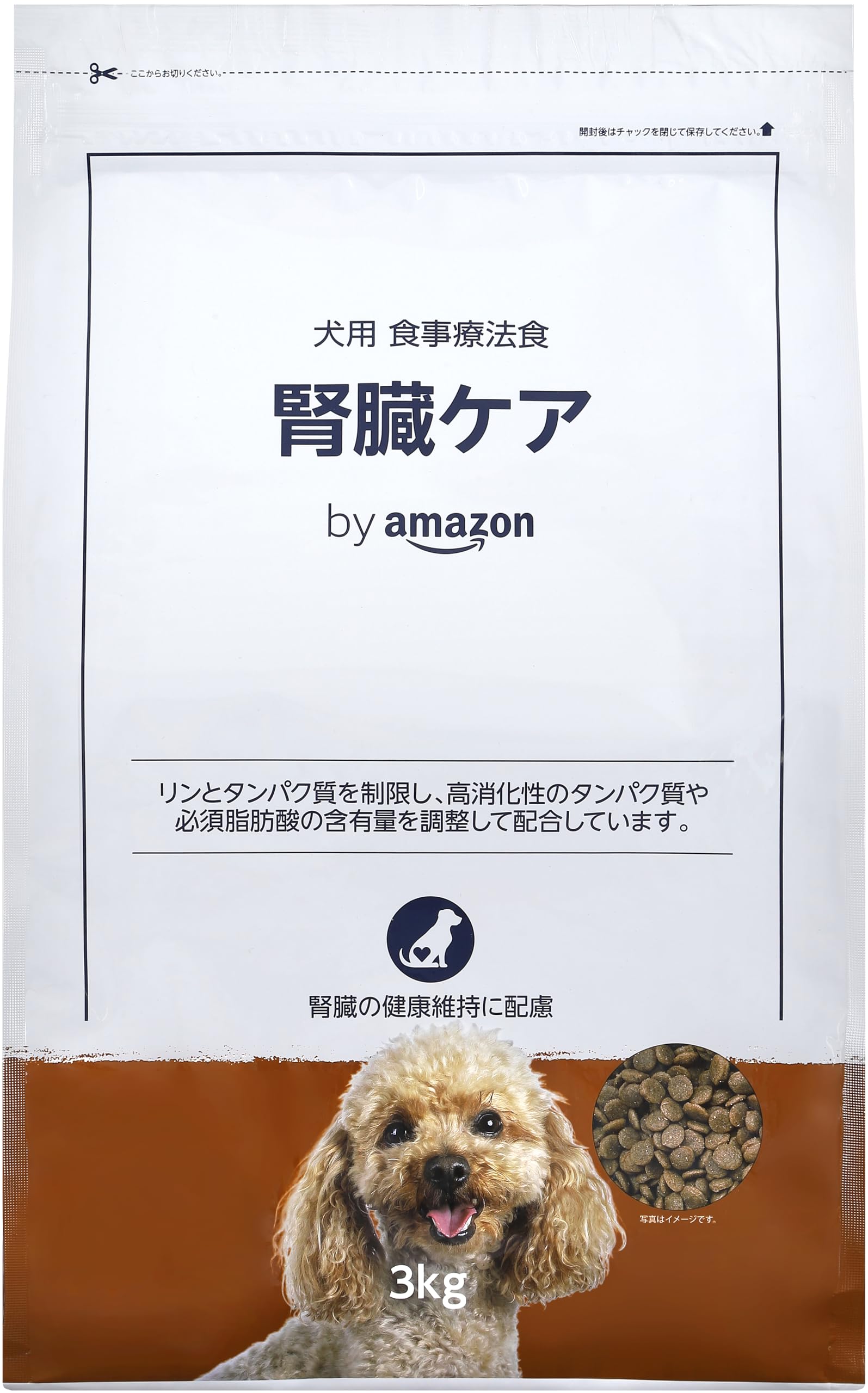 Amazon | by Amazon 犬用食事療法食 腎臓ケア 3kg ドッグフード 小型犬