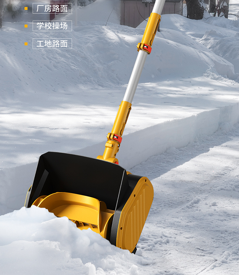 Amazon.co.jp: 電動除雪機 除雪機 家庭用 3000mAh 大容量バッテリー