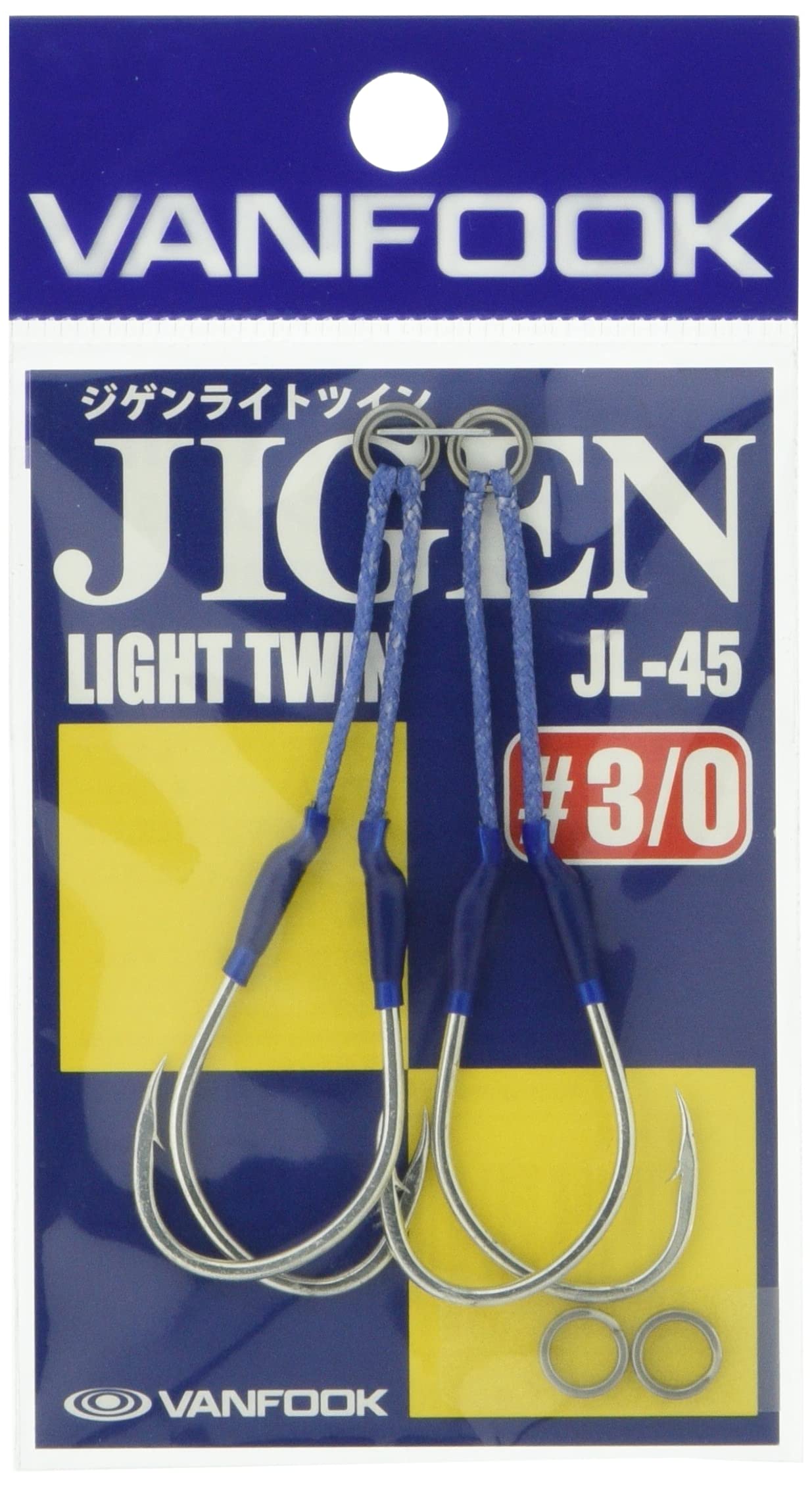 Vanfook JL-45 Jigen Light Twin Assist Hooks, Pre-Tied Sea Jig on 120lb Line, Slow Pitch & Light Jigging, Japanese Silver, Size 3/0, Pack of 2