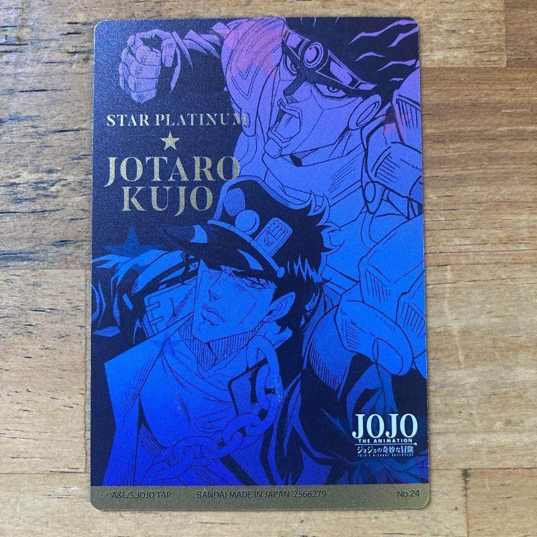 Amazon.co.jp: ジョジョウエハースカード シークレット2枚 : おもちゃ