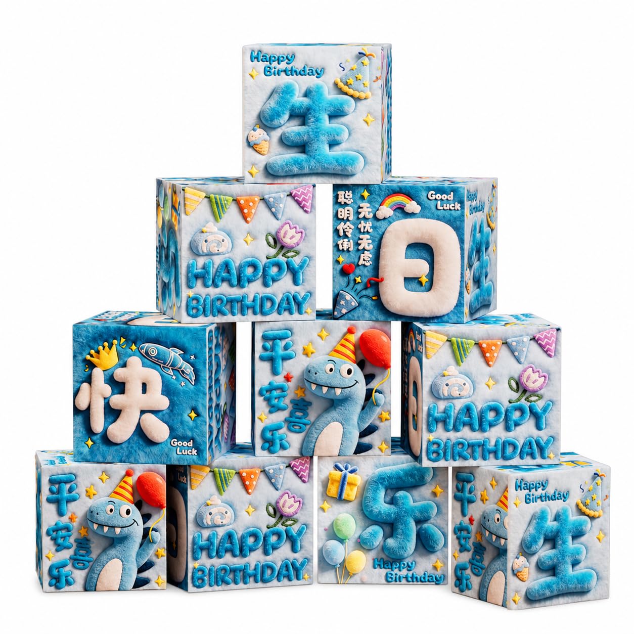 Decorazioni Compleanno, Ornamenti Carta , style to 2