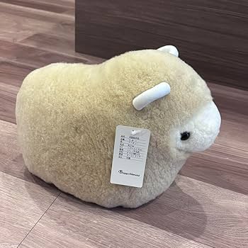 Amazon.co.jp: じぶんまくら ムートン ひつじ 抱き枕 アイボリー