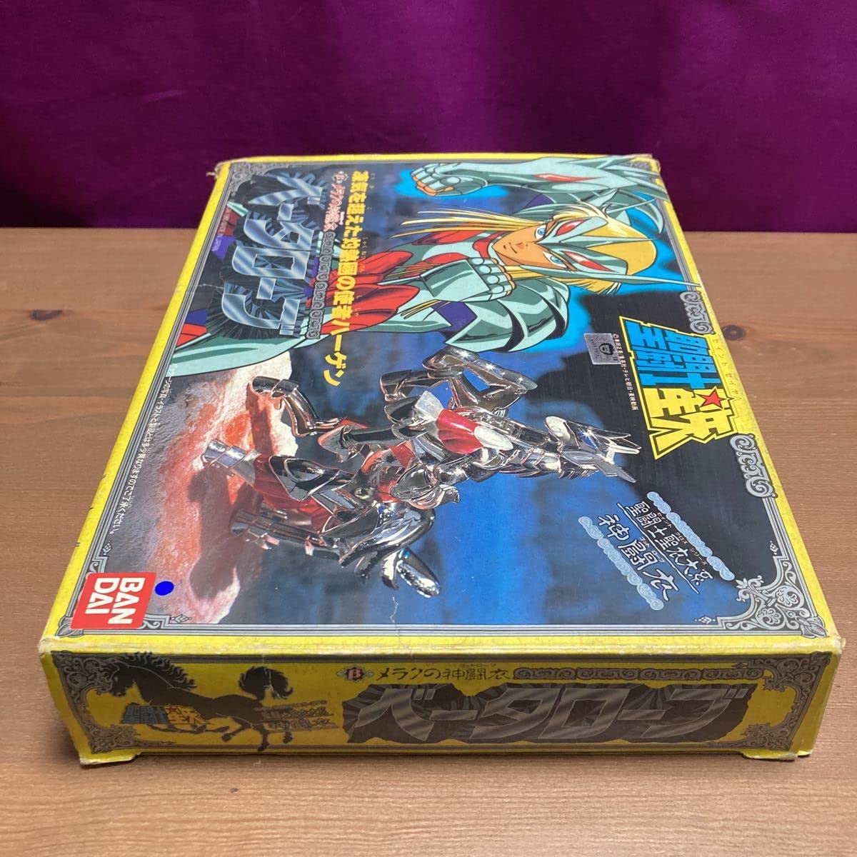 当時物 ベータローブ 聖闘士星矢 聖闘士聖衣大系 Amazon.co.jp: sooo 当時物 聖闘士星矢 聖闘士聖衣大系 メラクの