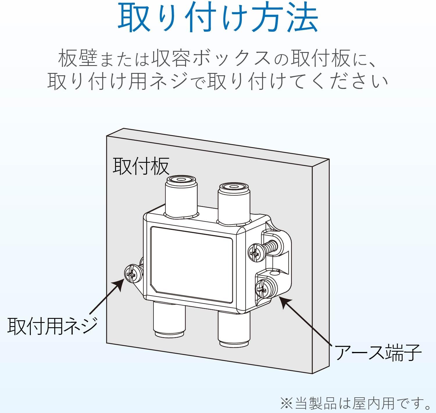 DX Antenna Splitter [4K 8K Compatible] 4 Distribution, All Terminals, Gold Plated Plug, F-Type Terminal, Die-Cast High Shield Construction, 4DMLS (P)