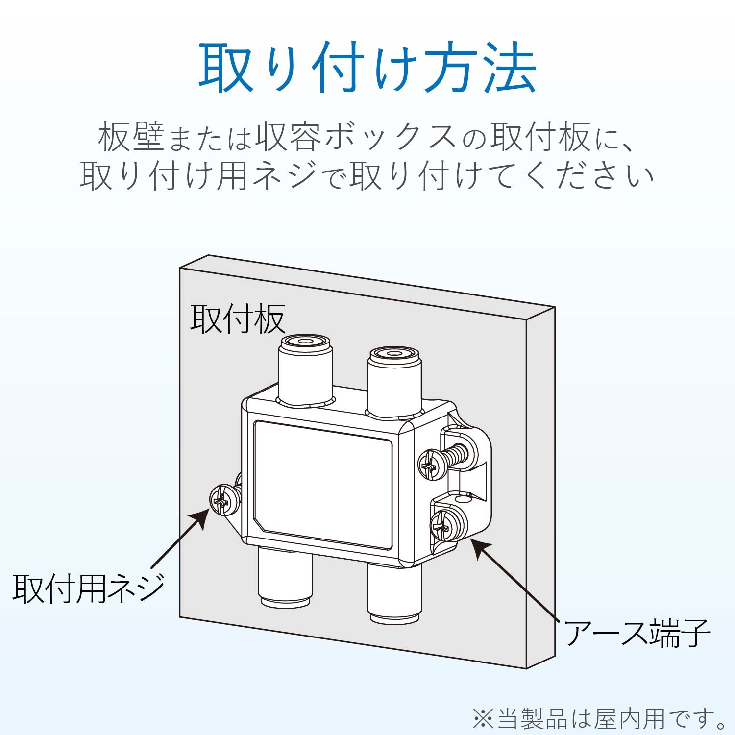 【中古】DXアンテナ 分配器 【2K 4K 8K 対応】 3分配 全端子間通電 金メッキプラグ F型端子 ダイカスト製高シールド構造 3DMLS Amazon | DXアンテナ 分配器 【2K 4K 8K 対応】 3分配 全端子間通電