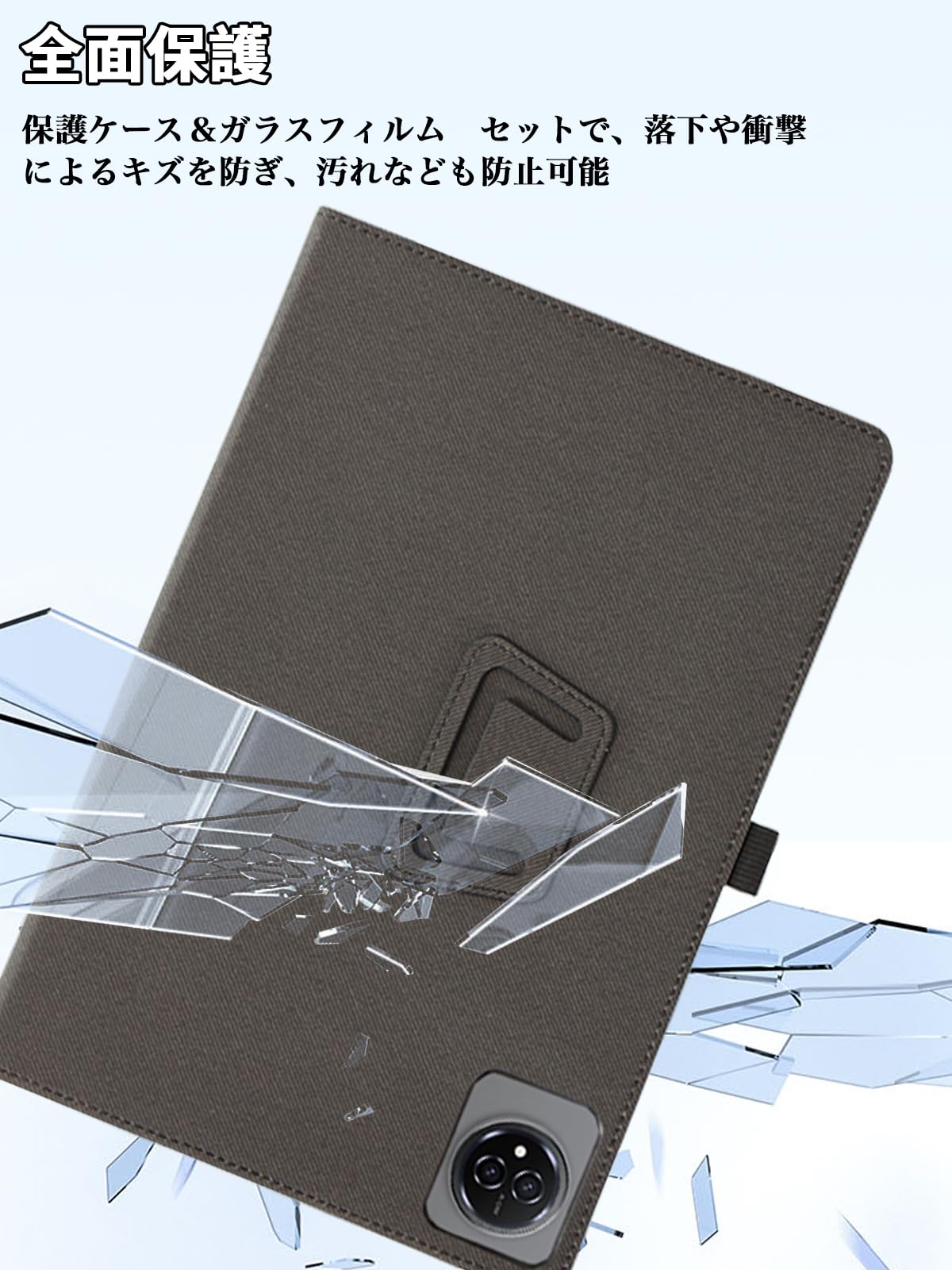 HEADWOLF Wpad7 タブレット 本体 + ケース + ガラスフィルム Amazon.co.jp: For BMAX I11S/ Headwolf WPad7 ケース フィルム セット