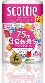 【単品】 フラワーパック トイレットペーパー ダブル 3倍長持ち 75m 12ロール ス コ ッ テ ィ オリジナルカード付き