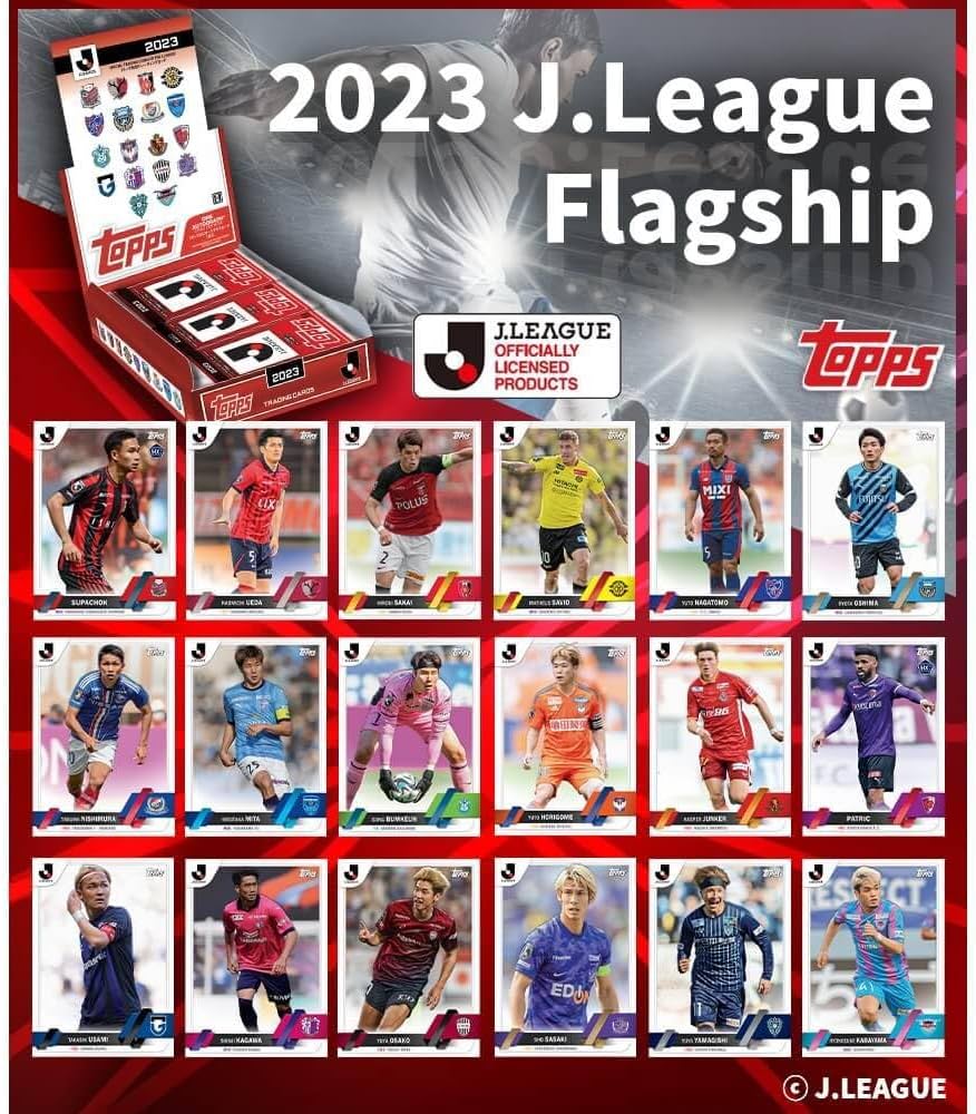 Amazon | Topps J-league Flagship 2023 1 Packトップス Jリーグ