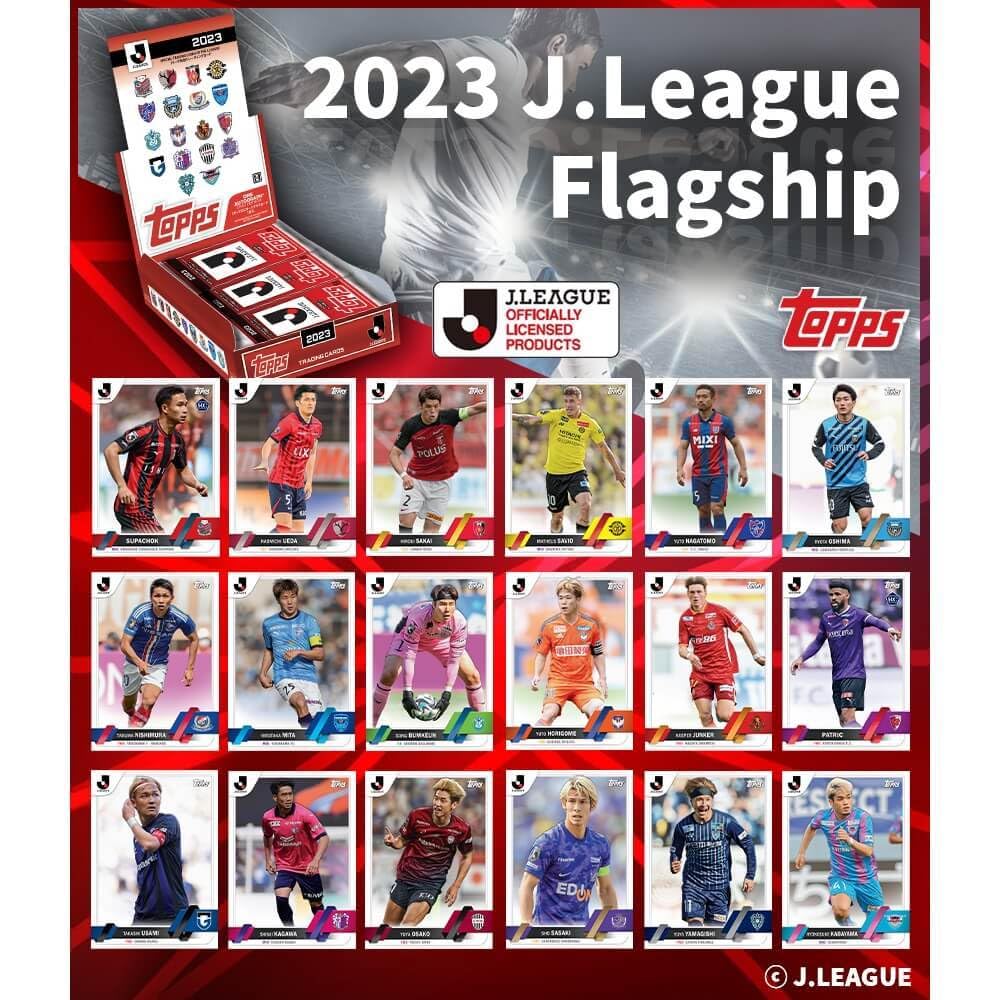 Amazon | Topps J-league Flagship 2023 1 Packトップス Jリーグ