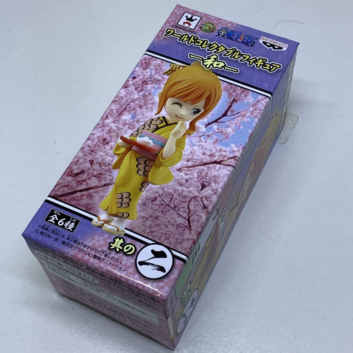 ワンピース ナミ ワンピース ワールドコレクタブルフィギュア-和- ONE PIECE