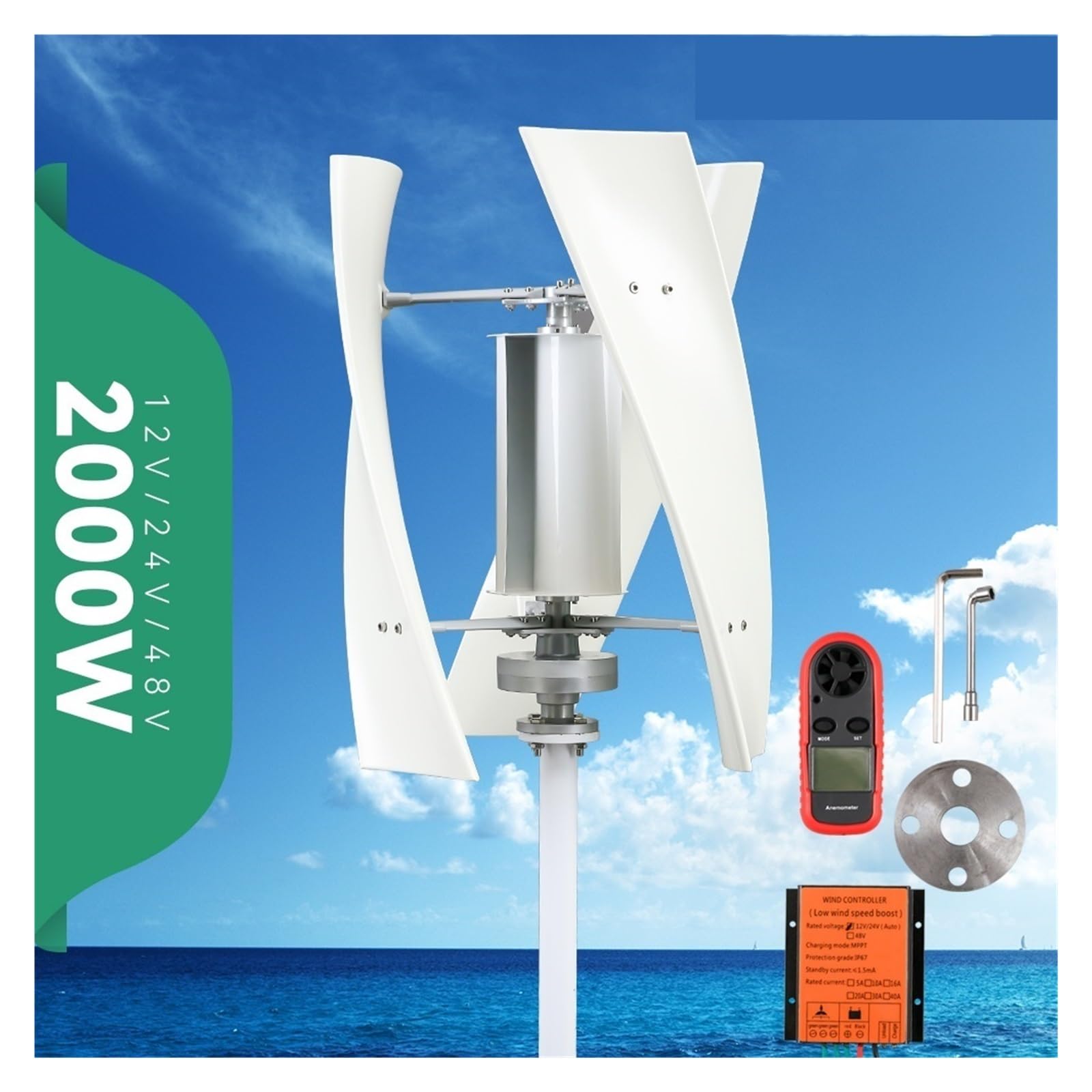 Generatore di energia eolica 12v 24v Turbina 2kw 2000w 3 pale Asse verticale permanente Maglev con regolatore Mppt per casa, barca, marina, giardino(1600W,Turbine Only,24V)