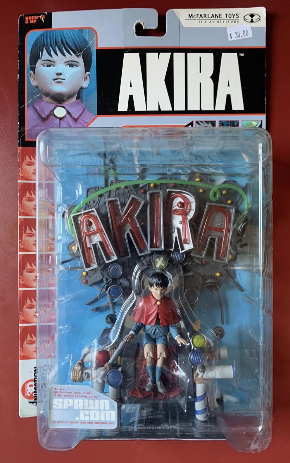 マクファーレントイズ AKIRA アキラ 大覚 フィギュア Amazon | AKIRA（アキラ） フィギュア（マクファーレン製