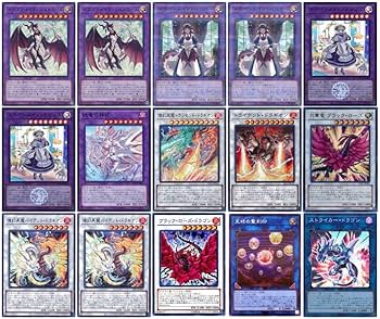 Amazon.co.jp: 【デッキ販売】天盃メイドデッキ 天盃龍デッキ ドラゴン