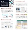 Adobe official Acrobat Pro gene PDF editing software (latest) | 12 months | package code version | Win/Mac/iPad/smartphone app/browser compatible | PDF conversion Adobe
