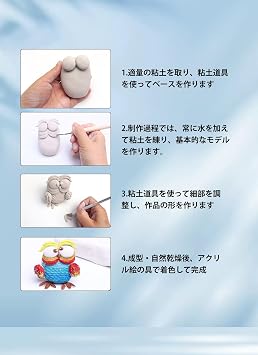 Air Cured Modeling Clay,500g DIY Natural Drying,Glossy Texture,Safe and Non-Toxic Sculpting Clay,Great for Arts and Crafts Projects