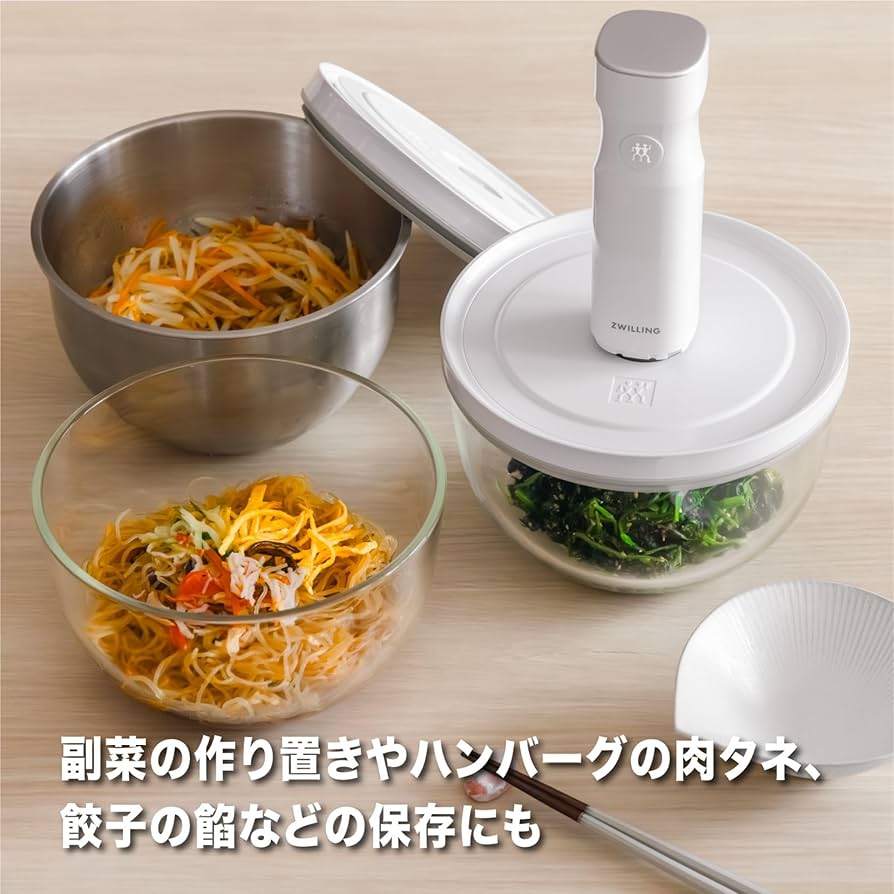 Amazon.co.jp: ZWILLING ツヴィリング 「 フレッシュ & セーブ