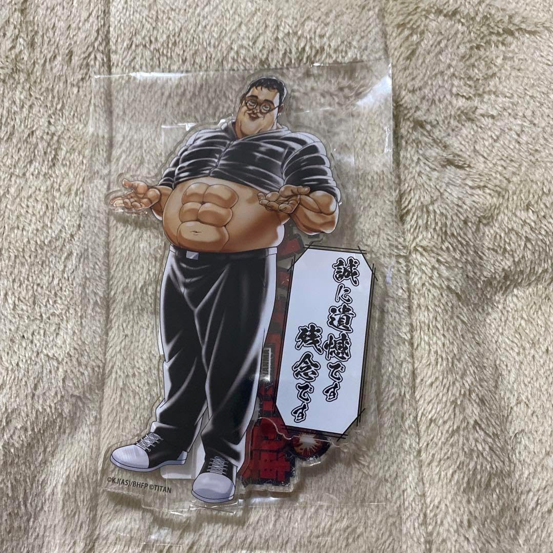 DMMオンクレ範馬刃牙×バキ童Wチャンス賞 描き下ろしキャンバスボード