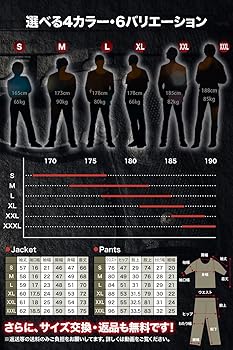 【色:マルチカムブラック_サイズ:S】[HEAT VOICE] 迷彩服 フード付 81M7HV4wdgL._UY350_.jpg